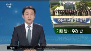 뉴스투데이