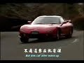 Drift And Other