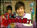 Lollipop! ???! 2007-10-27 ???: ???????? Part3