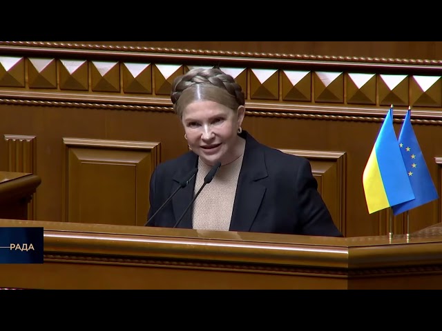 «Батьківщина» зупинила наступ на свободу місцевого самоврядування