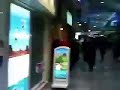 中野駅北口ブロードウェイ１Ｆ