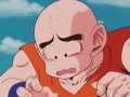ドラゴンボール