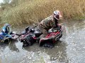 OFFROAD-SQUAD.PL Gorzow Wlkp