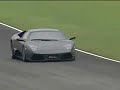 Lamborghini Murcielago LP640 @Sports Land  Sugo