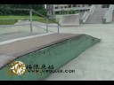 ?????-???? wroller