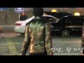 [Fancam] SS501 Kim Kyu Jong at Gimpo Airport Returning From Japan 091223