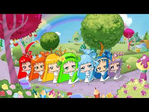 أغنية ري بون بون - سبيس تون - Rebonbon