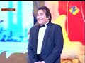 Rishi-Neetu at Zee Cine Awards 2007
