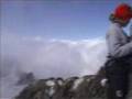 Rwenzori, Uganda