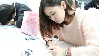 【授業・ゼミ紹介】教育学