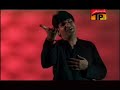 Dr.Amir Rizvi Vol 3(2008) Sajday Main Sar Hai Dr.Amir Rizvi Vol 3(2008) Sajday Main Sar Hai