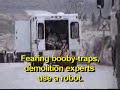 Palestinian Ambulance