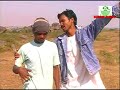 www.jharkhandi.org - presents Jharkhandi Christmas Video 06