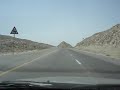Road to Gwadar