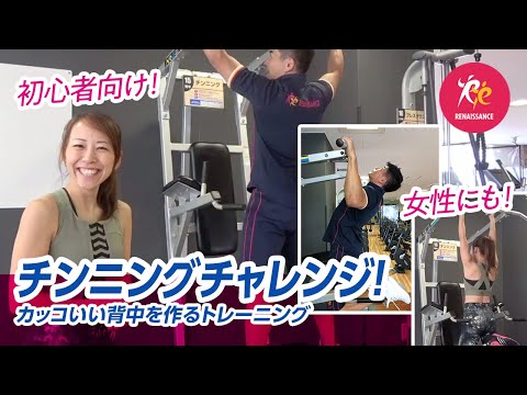 YouTube動画