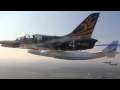 Cовместный пролет Пилотажной группы РУСЬ и Ан 225 Cовместный пролет Пилотажной группы РУСЬ и Ан 225