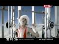 Cyfra + - Napakowana Promocja