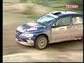 Bernardo Sousa Rally Argentina