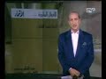 حمدى قنديل يبكى وهو يقرأ قصيدة قصيدة فاروق جويدة
