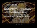 Kagamine Len - Sand Scraper -Desert Line Express- (With English Lyric) Kagamine Len - Sand Scraper -Desert Line Express- (With English Lyric)