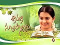 Shravani Subramaniam 05/01/12