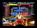 龍虎の拳
