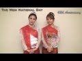 Event: 65th Anniversary of Mon National Day - UK