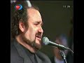 Nihavend ŞarkıBeste : Pınar KöksalSolist : Hakan AysevSöz Yazarı : Nurettin BaykalŞef : Erol Erdinçİzmir Devlet Senfoni Orkestrası