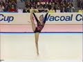 Julia Baicheva - 1990 Wacoal Cup - 1