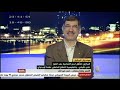 مصر_الليلة .. الجزء الثالث "جهاز الجيش" .. ٢٨-٦-٢٠١٤ -Views : 2
