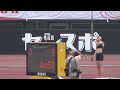 女子棒高跳 我孫子智美 4m50 第三試技× Tomomi Abiko(3rd attempt F) 2012日本選手権 千葉きよかず