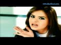 shima arab song