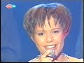 ESC 2002 Prev SWI Dans le jardin de mon âme - Francine Jordi ESC 2002 Prev SWI Dans le jardin de mon âme - Francine Jordi