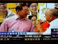 打倒官商勾結! 利益輸送!! 全家總動員, 票投社民連!全家總動員, 票投社民連!全家總動員, 票投社民連!全家總動員, 票投社民連!