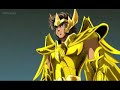 Saint Seiya