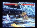 AC vs T Bokson 1  21th spetember 2006