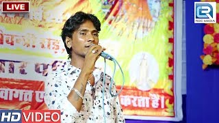 Raju Rawal DJ Song 2018  Sandhya Mata Pyari Lage  