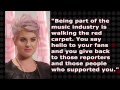 Lady Gaga Dissed By Kelly Osbourne