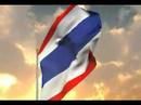 Flag Of Thailand
