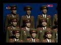 Urineun Ijji Aneuri
