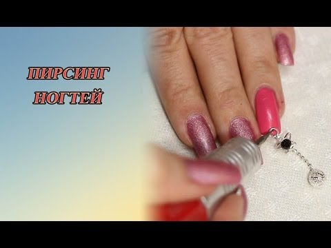 YouTube Трейлер
