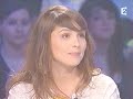 french-actress-barbara-schulz-on-tout-le-monde-en-parle.html