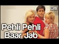 Download Pehli Pehli Baar Jab Pyaar Kisi Se Hota Hai Kumar Sanu Salman Khan Hindi Song Mp3 Song