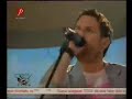 TOM BOXER VS. ANCA PARGHEL