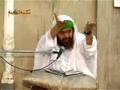Maut Ka Tasawar - (7of8)