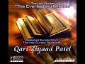 THE GIFT OF DUROOD - Qari Ziyaad Patel 2 THE GIFT OF DUROOD - Qari Ziyaad Patel 2