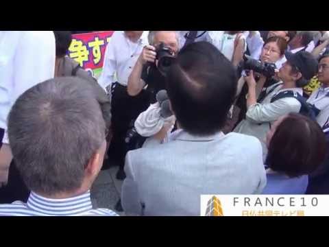 YouTube Preview Image