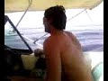 Sea Ride Boogie Board