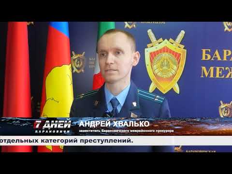 Итоговая программа 7 дней от 10 ноября 2024.