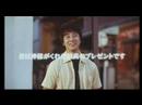 8月のクリスマス動画4